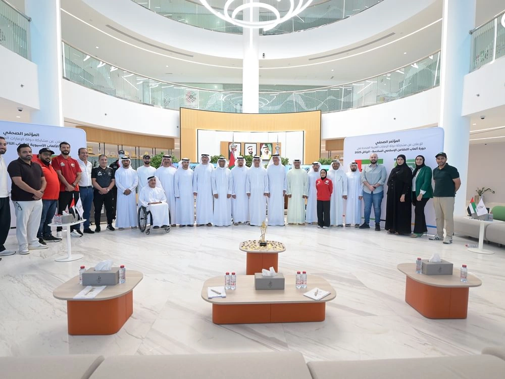 Youth Islamic Leadership Workshop